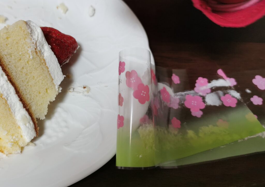 ケーキの緑部分が実はプリントだったところ
