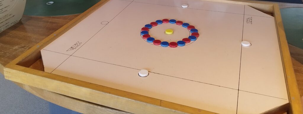 オニムゲーム