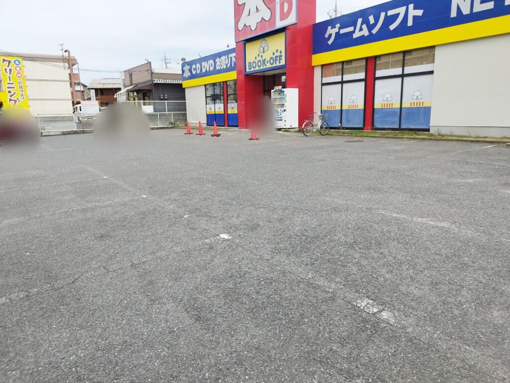 BOOKOFF 滋賀草津追分店の駐車場