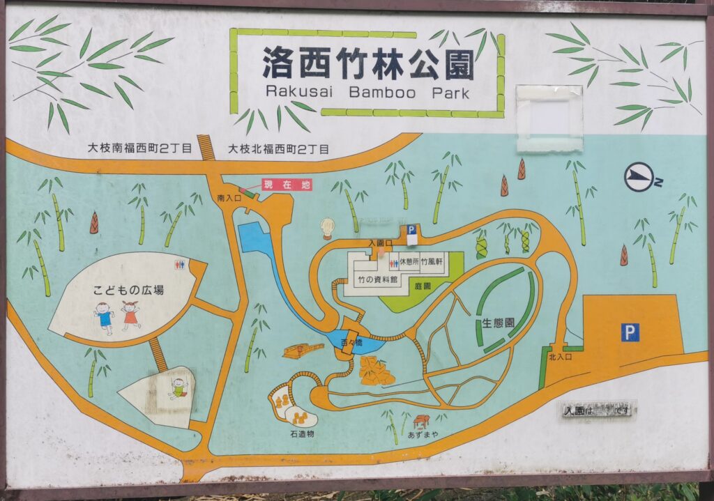 洛西竹林公園の園内マップ