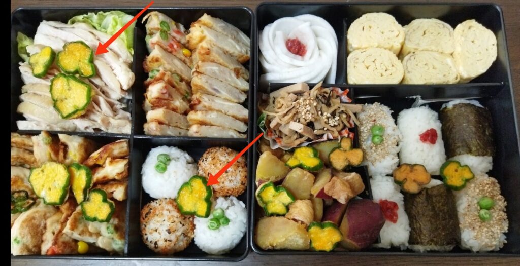 おかずを立てて詰めたお弁当