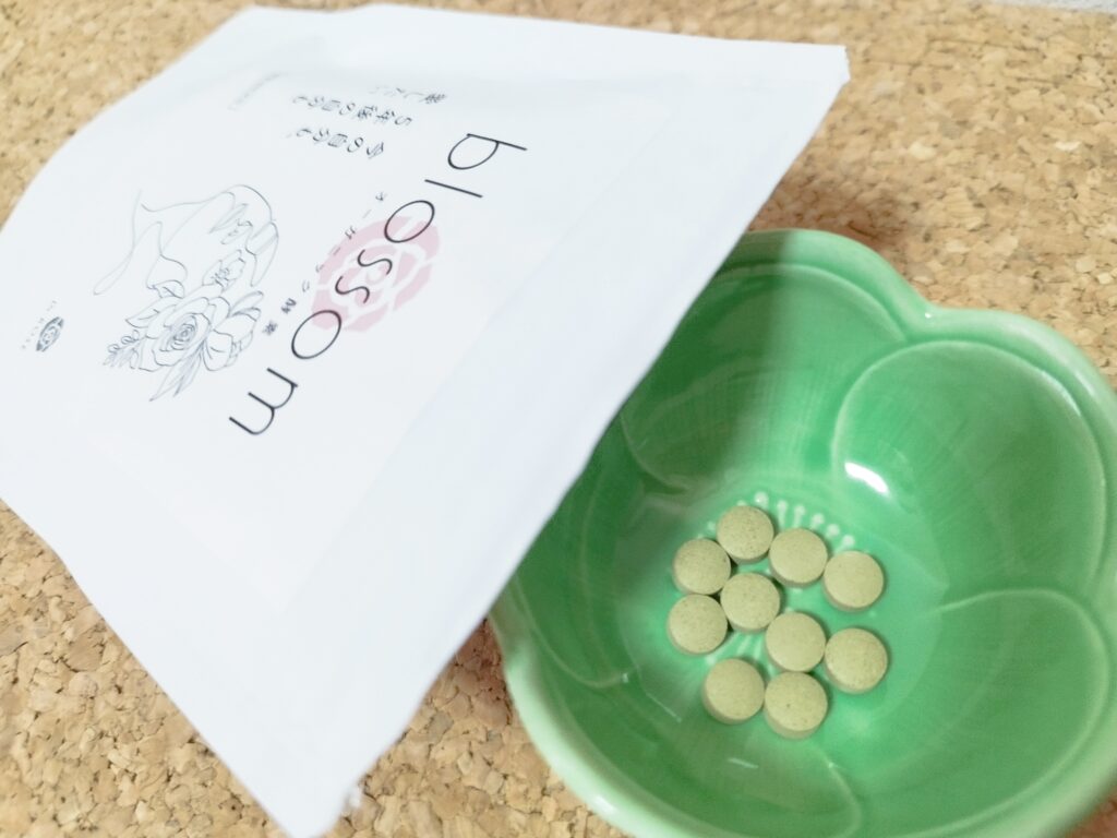 有機酵素サプリ【ブロッサム】