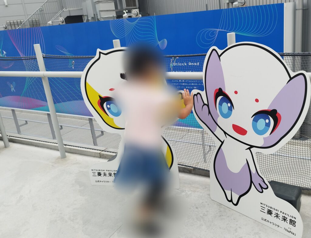 関西万博 三菱未来館キャラクターのナナとビビ