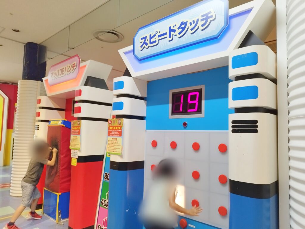 冒険サバンナエリアのスピードタッチ
