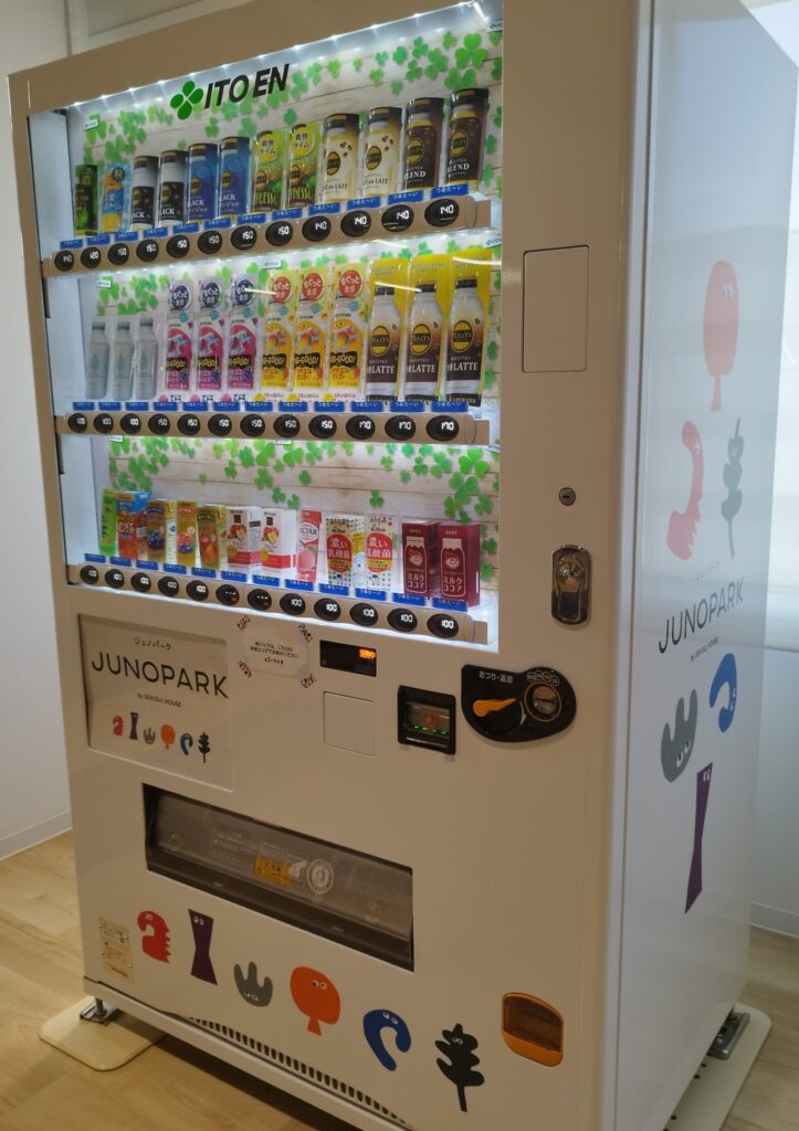 ジュノパーク内の自動販売機