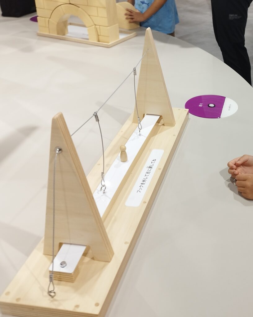 世界のいろいろ構造展「吊り橋」(構造ゾーン)