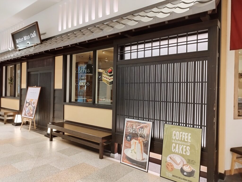 マザームーンカフェ イオンモール京都桂川店の外観