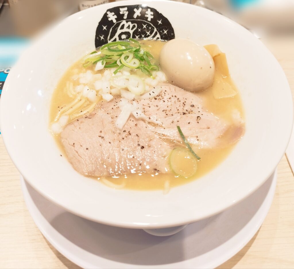 キラメキノトリ 「醤油のキラメキ　並」