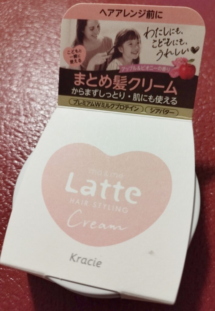 クラシエ「Latte ma&me クリーム」