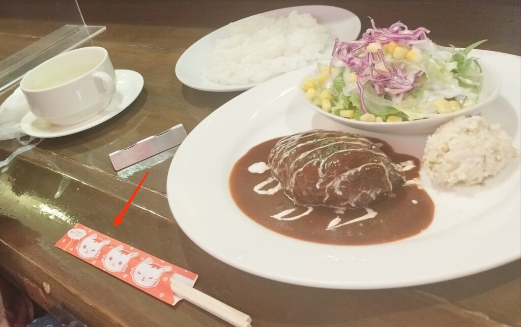 街の洋食屋 AKIRAの子ども用割りばし