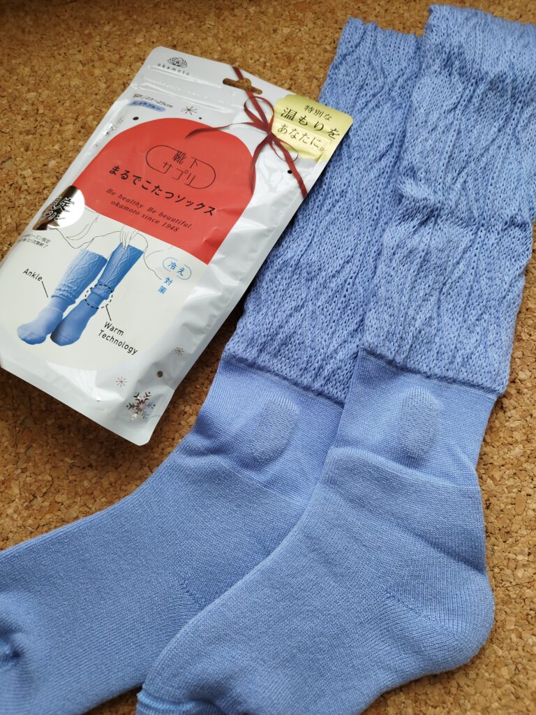 okamotoくつしたサプリ「まるでこたつソックス」ヴィオラブルー