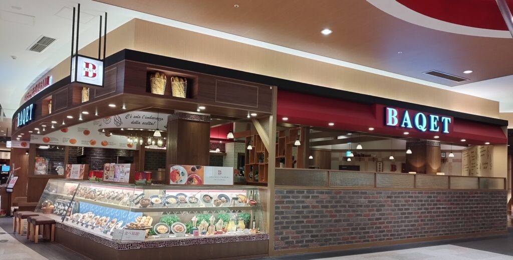 BAQET(バケット)イオンモール京都桂川店の外観