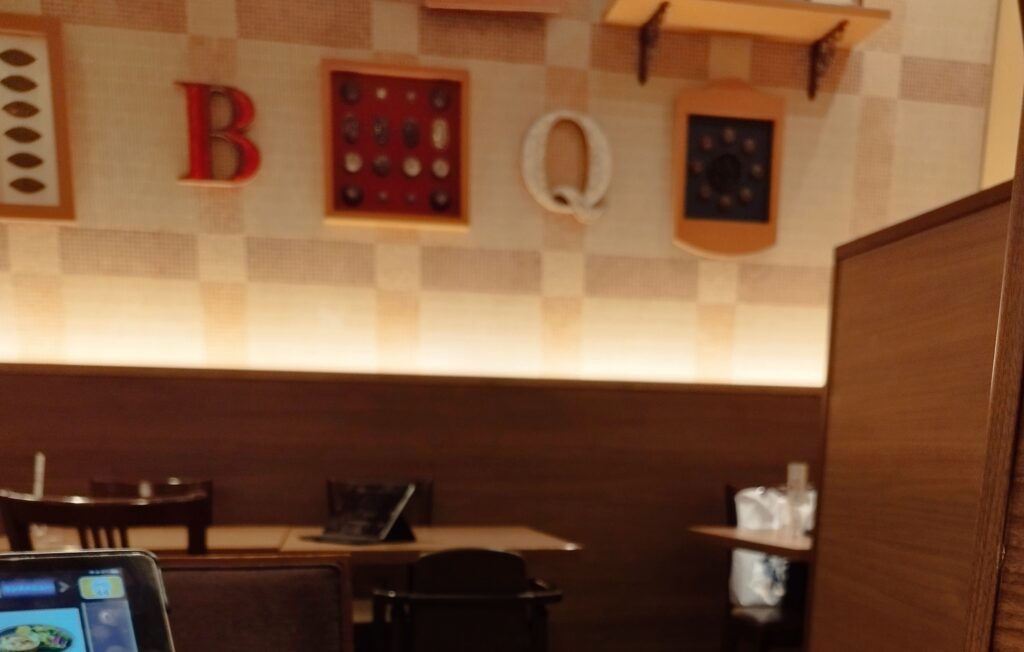 BAQET(バケット)イオンモール京都桂川店の店内