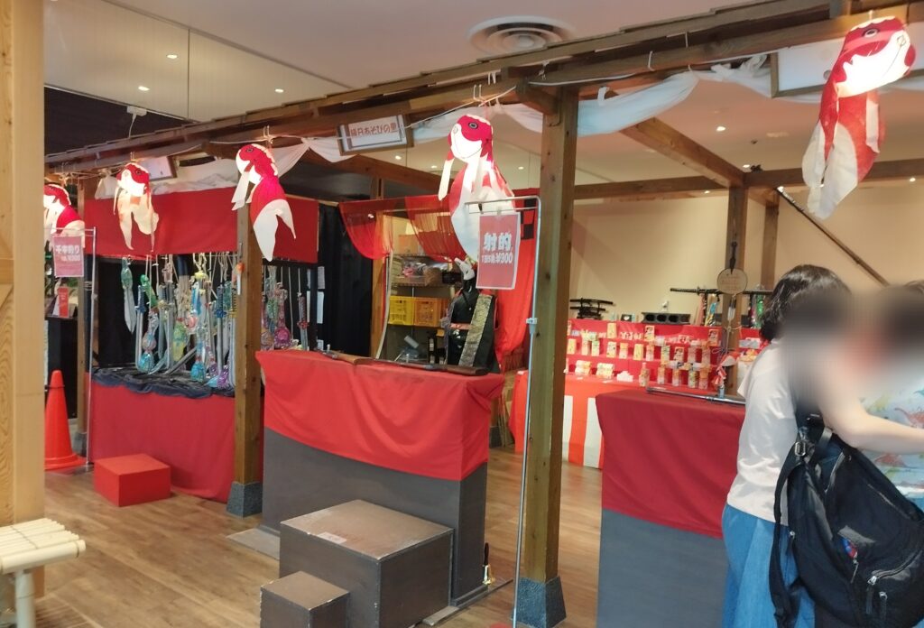 奈良金魚ミュージアムの屋台