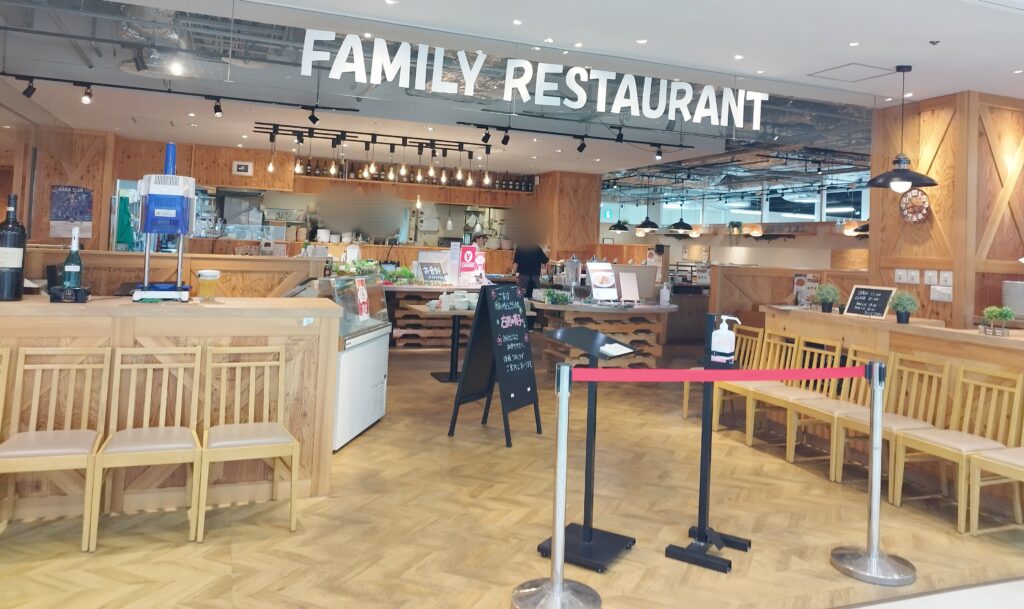 ファミレス SOZAIの入口