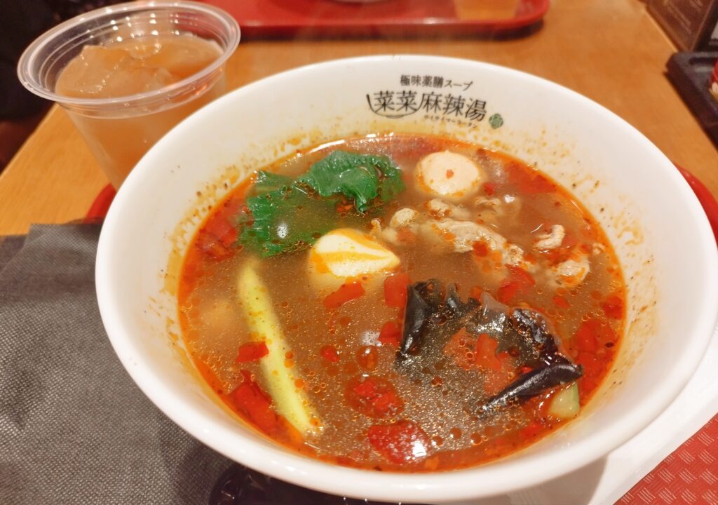 菜菜麻辣湯　基本スープ