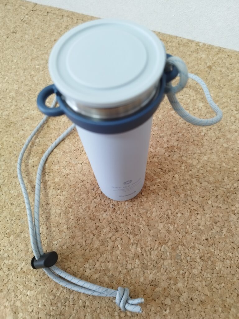 ピーコックのミニアイスパック150ml（ストラップつき）