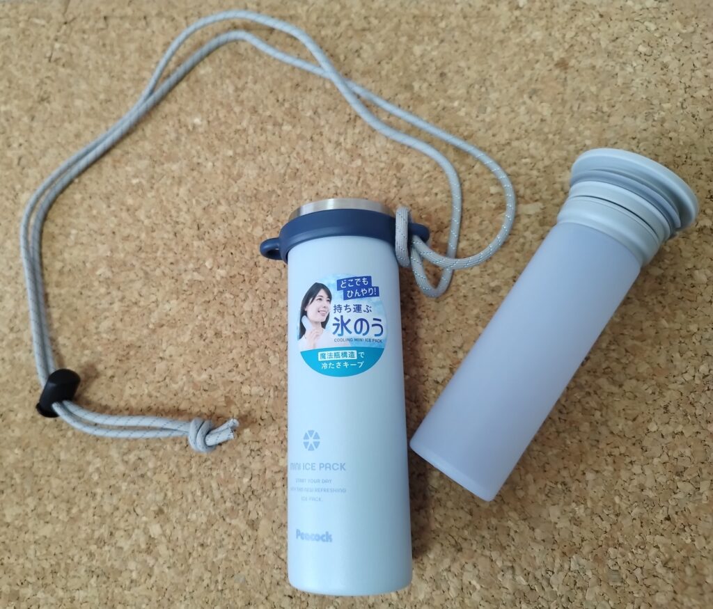 ピーコックのミニアイスパック150ml（ストラップつき）