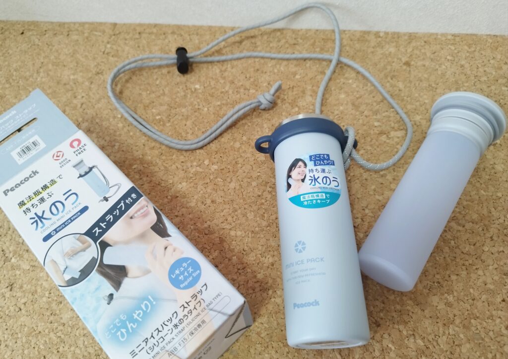 ピーコックのミニアイスパック150ml（ストラップつき）